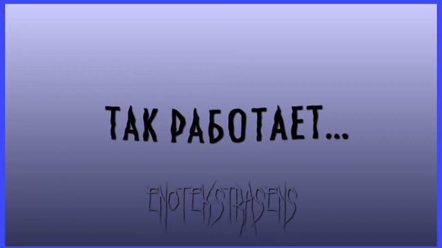 【 ДОПРОС 】「 bsd - kunijouno 」 смотреть онлайн