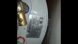 Ремонт Водонагреватель ARISTON BLU1 R ABS 100 V