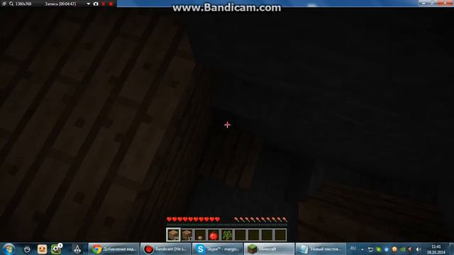 Как пережить свою первую ночь в Minecraft смотреть онлайн