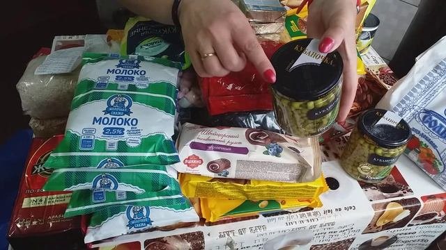 #покупки Обзор покупок. Покупка продуктов на дачу.
