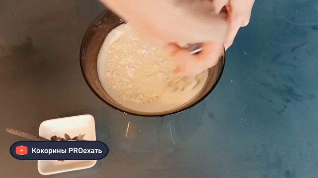 Секрет идеальных ажурных  блинов на кефире| Рецепт | Масленица