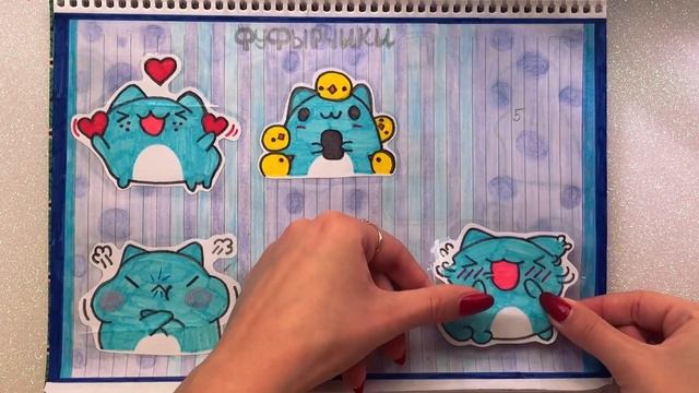 Бумажные Сюрпризы ? Выбирашки ? смотреть онлайн