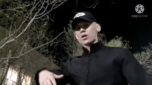 Мияги -Патрон (кавер)