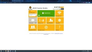 Настройка 4g роутера Билайн