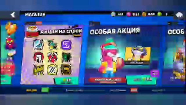 Открыл 42 старрдропа и 7 мегаящиков!