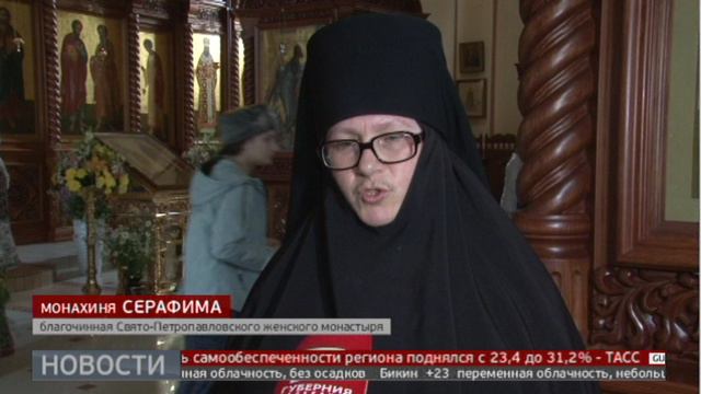 Дела монастырские: престольный праздник в обители. Новости. 12/07/2024. GuberniaTV