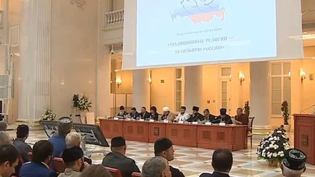 Традиционные религии — за сильную Россию.