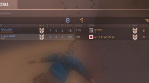 стендофф 2  но я и играю...