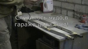 Полка из профильной трубы,это просто.