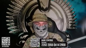 ARM.TAKTIK27 О БАЗЕ И ПОДГОТВКЕ БАТИ "ТЕРМИНАТОРА".