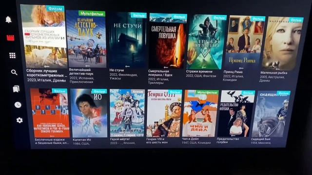 Smart tv приставка МТС b866 под ключ/прошитая ? ТВ ZTE B866, новая прошивка, обновленный интерфейс смотреть онлайн