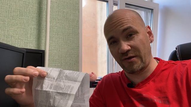 Инструкция по применению инструкции по применению
