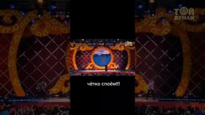 на берегу Чу