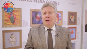 Психиатр - терапевту