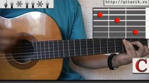 Кино - Видели ночь аккорды, бой