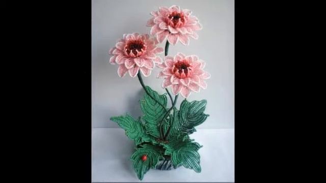 Красивые цветы герберы из бисера смотреть онлайн