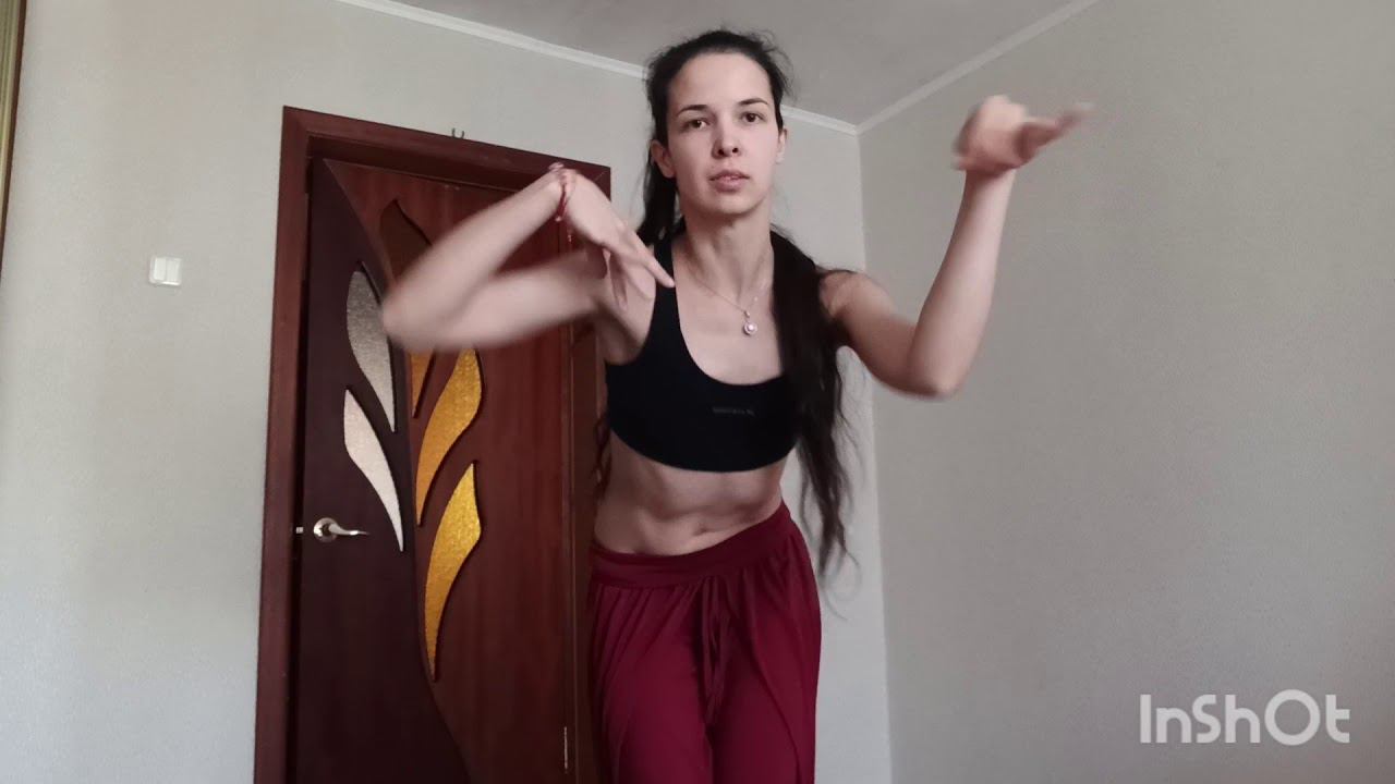 Out of my life by El смотреть онлайн