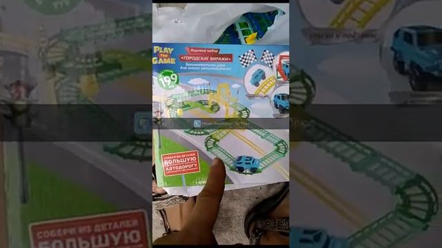 Реклама Фикспрайса смотреть онлайн