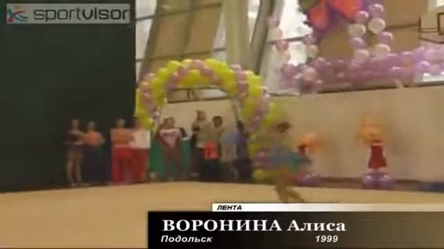 Воронина Алиса -  Лента