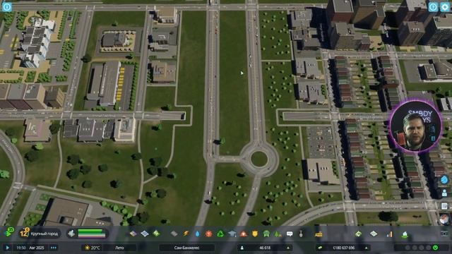 Cities: Skylines II 10  Выпуск дорожных работ и свернувшей не туда симуляции