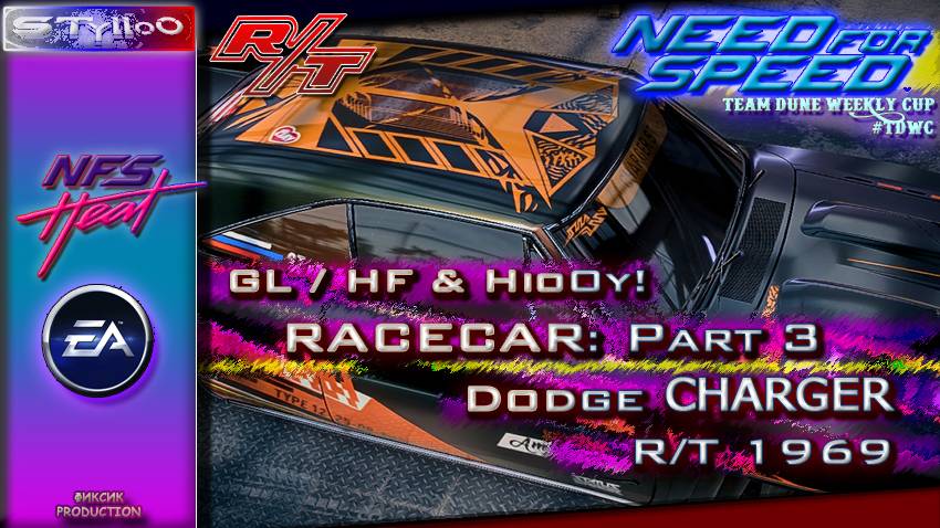 NFS HEAT :: PART*3 :: Dodge Charger 1969 :: RACECAR