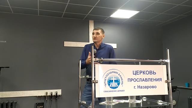 Воскресное служение 22.08.2021 смотреть онлайн