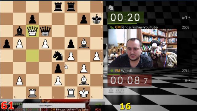 [RU] Elite Bullet Arena на Lichess.org смотреть онлайн