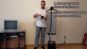 Огляд парової системи / Парова система Tefal Pro Style Care / Огляд Tefal Pro Style Care IT84XX