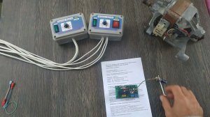 Регулятор оборотов коллекторного двигателя с поддержкой оборотов. Аналог TDA1085.