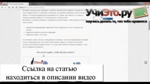 Как научиться быстро писать