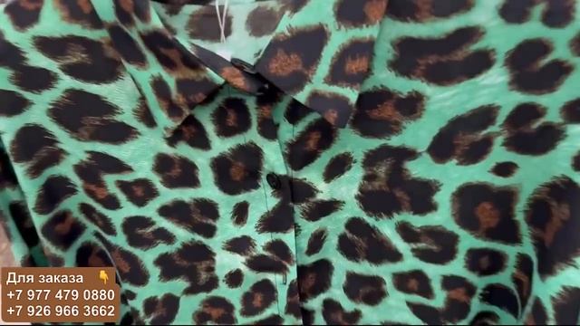 Турецкая женская одежда по карману ❤️? покупай с удовольствием ❤️ смотреть онлайн