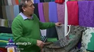 Цветовая гамма