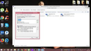 Как настроить Hamachi для кооперативной игры.Вижу друга пинга нет.