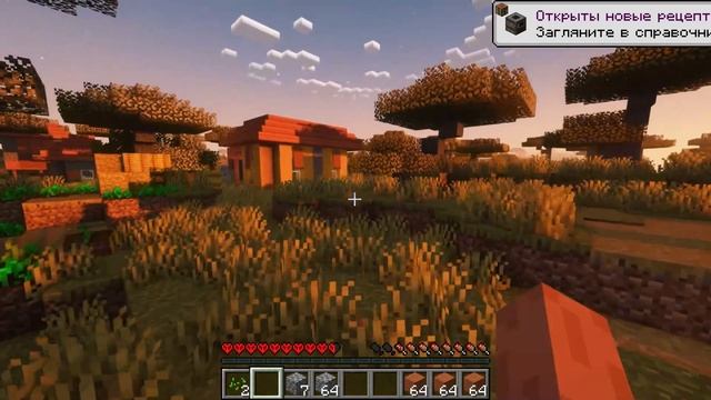 КАК НА САМОМ ДЕЛЕ СНИМАЮТ 100 ДНЕЙ ХАРДКОР В МАЙНКРАФТ l Коротко и ясно l ВЫЖИЛ 100 ДНЕЙ В МАЙНКРАФ смотреть онлайн