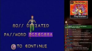 Pandemonium 2 (PS1) - Прохождение