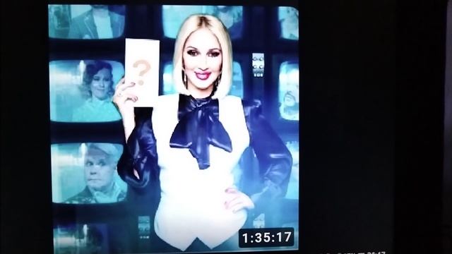 Отношение Звёзд к Рабочему Классу