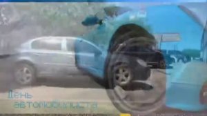 Всем водителям посвящается обязательно посмотрите !!