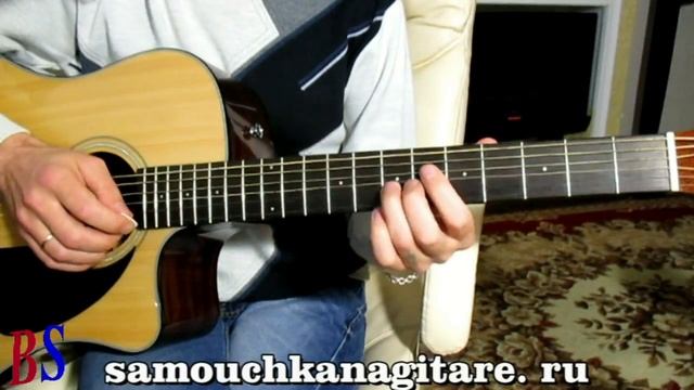 Андрей Сапунов (Воскресение) - Сон - РАЗБОР СОЛО
