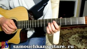 Андрей Сапунов (Воскресение) - Сон - РАЗБОР СОЛО