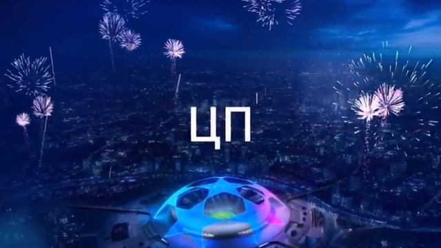 Открытие пака ФИФА Мобайл 23 смотреть онлайн