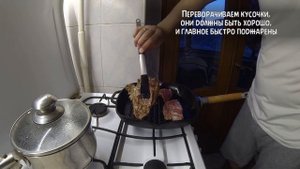 Готовим вырезку говядины