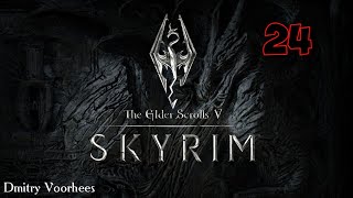 Project _Ностальгия_ Прохождение The Elder Scrolls V_ Skyrim  # 24 {2011}