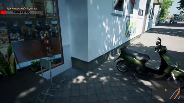 Автобусные симуляторы #11 