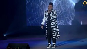 Ильяс Киньягулов "Яратам" Учалинская филармония