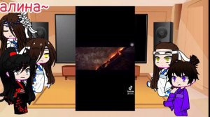 Реакция мдк из прошлого на будущие (С̠ б̠у̠д̠у̠ш̠и̠м̠ Л̠а̠н̠ь̠ Ч̠ж̠а̠н̠е̠м̠)