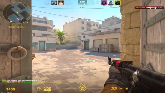 САМЫЙ АХ@ИТЕЛЬНЫЙ КОНФИГ ДЛЯ КС2! ТЕСТ В ММ! ЭТОТ КОНФИГ ПОВЫШАЕТ ФПС?! смотреть онлайн