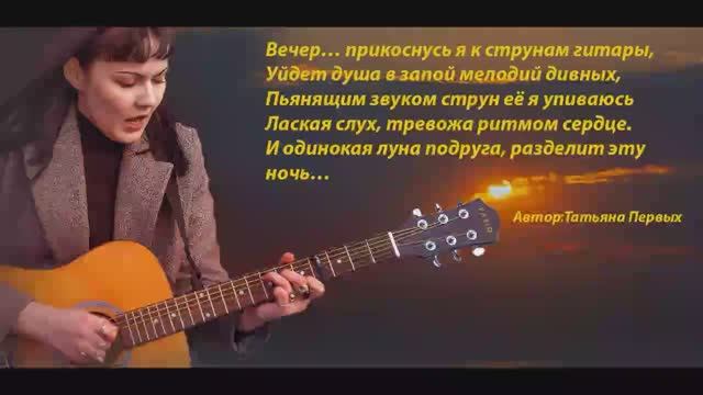 Ейск. Портреты русских женщин. смотреть онлайн