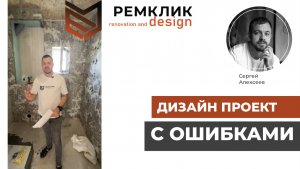 🔧💪 Забудьте о проблемах в ремонте! Наш опыт - ваше спасение! 💯