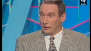 Час Пик 15.08.1994