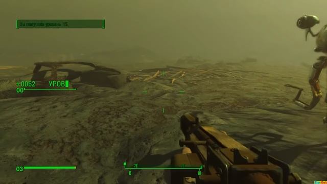 FAllout 4 Читы смотреть онлайн
